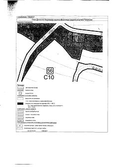 PLAC VISNJICA 600000e